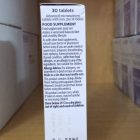 NEUROMIND TABLETS 30S